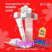 กันแดดสูตรใหม่ 30g. แบรนด์DREAM Tokyo milk SPF50 PA+++ คุมมัน กันน้ำ กันเหงื่อ แพ้คืนเงิน SPF 50