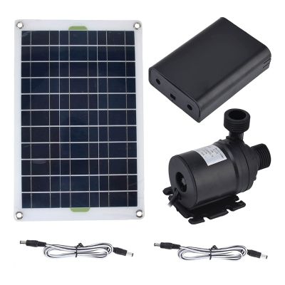 50W Solar Water Pump 800L/H DC12V Low Noise Solar Water Fountain Pump for Garden Family Water Fountain Irrigation Pump