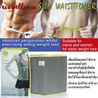 เข็มขัดกระชับสัดส่วน Ecowellness Slim Waist Elastic Belt UK