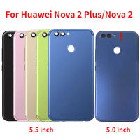 ต้นฉบับใหม่ที่อยู่อาศัยสำหรับหัวเว่ย Nova 2พลัส2 + BAC-L01ปกหลังสำหรับ Nova 2ประตูด้านหลังกรณีที่มีเลนส์กล้อง + กุญแจด้านข้าง