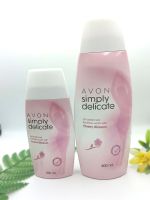 AVON Simply delicate Cherry Blossom feminine Wash น้ำยาอนามัย เอวอน ซิมพลี ดิลิเคท เฟมินิน วอช กลิ่น เชอร์รี่ บอสซั่ม