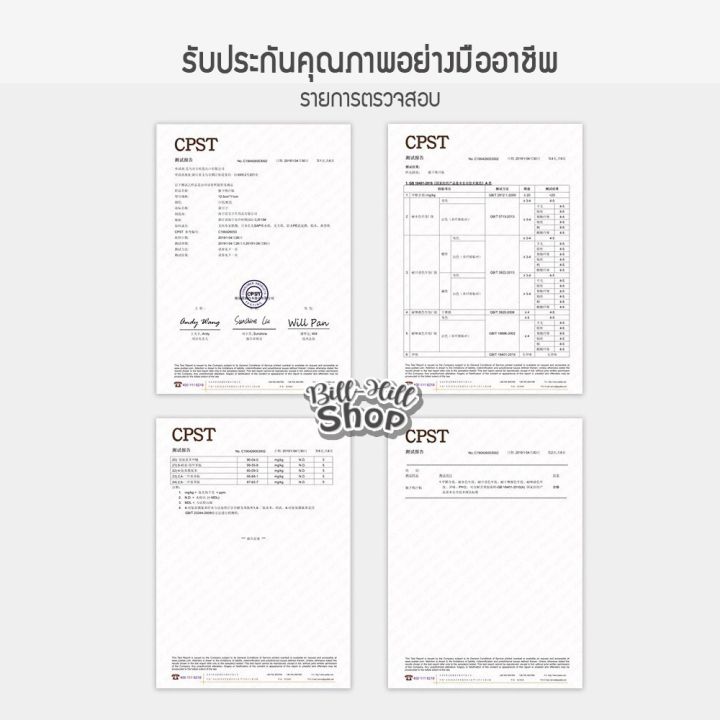 vb-ราคาส่ง-กล่องละ-10คู่-แผ่นซับเหงื่อใต้รักแร้-นำเข้าจากญี่ปุ่น-ใต้วงแขน-ระงับกลิ่นกาย-ลดกลิ่นตัว-แผ่นกันเหงื่อ-แผ่นแปะรักแร้-โรลออน