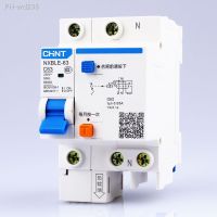 CHINT RCBO NXBLE-63 1P N 30mA 6KA C6A 10A 16A 20A 25A 32A 40A 50A 63A Residual current Circuit breaker RCBO