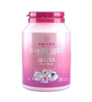 Shiida Gluta Milk Plus &amp; Grape Seed Multi Vitamin