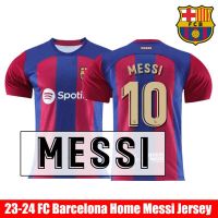 NEW Jay 2023-2024 Fc Barcelona Home Messi Football Shirt Football Short Sleeve Sports T-shirt Large