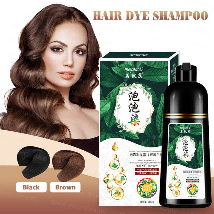 500ml Natural Black/Chestnut brown Hair Dye Shampoo Unisex Organic Hair ...