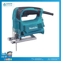 MAKITA เลื่อยจิกซอร์ปรับรอบแบบเตะ รุ่น 4329 กำลังไฟ 450 วัตต์ ปรับการตั้งค่าความเร็วได้ 3 ระบบ