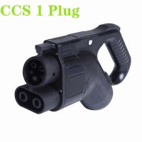 CCS Combo 1 Connector 150A DC Fast EV Charger Plug CCS 1 For Electric Vehicle Car Charging Electrical Plug Customizable Cables