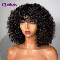 【DT】hot！ Bob Wig Short Curly Human Hair Wigs Cut V U Part Headband Cheap Fringe With Bangs