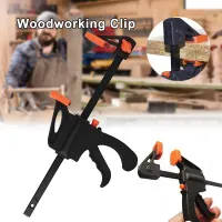 Woodworking Clip Bar Clamp F-tyle Grip Quick Ratchet Release Squeeze Tools Clips Pins Tacks