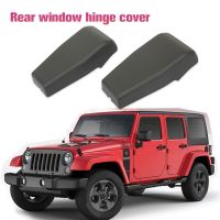 2Pcs Car Rear Door Window Glass Hinge Cover Decoration for Jeep Wrangler JK 2007-2017