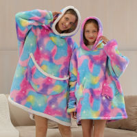 Soft Warm Blanket Hoodie for Winter Large Oversize Hoodie for and Child Wearable Hoody Blanket Koc Mantas Gown for Gift