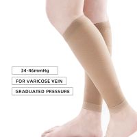 ▧﹉✁ Plus Size S-7XL Running Athletics Compression Sleeves Leg Calf Men 30-40mmHg Toeless Stockings Medical Varicose Veins Sock