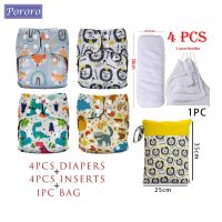 Pororo 1 Set Newborn Eco-friendly Ecological Nappies Reusable Washable Baby Cloth Diapers Adjustable Infant Pocket Diaper Suit Cloth Diapers