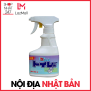 Chai xịt vệ sinh bồn cầu 300ml Nội địa Nhật Bản