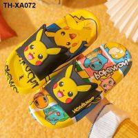 Pokémon Pikachu childrens slippers summer indoor non-slip home soft bottom cute boy word sandals and slippers summer