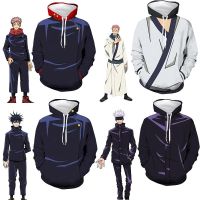 Jujutsu Kaisen hoodie คู่ ryomen