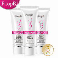 RtopR 3pcs FDA สลิมมิ่งครีมสูตรมะม่วง  การทำตัวให้ผอม สร้างเส้นโค้งที่สวยงาม ผิวเต่งตึง Slimming Weight Lose Cream