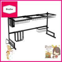 ชั้นคว่ำจานคร่อมซิงค์สเตนเลส HOMEST IC-008838 สีดำSTAINLESS STEEL OVER SINK DISH RACK HOMEST IC-008838 BLACK **สอบถามเพิ่มเติมได้จ้า**