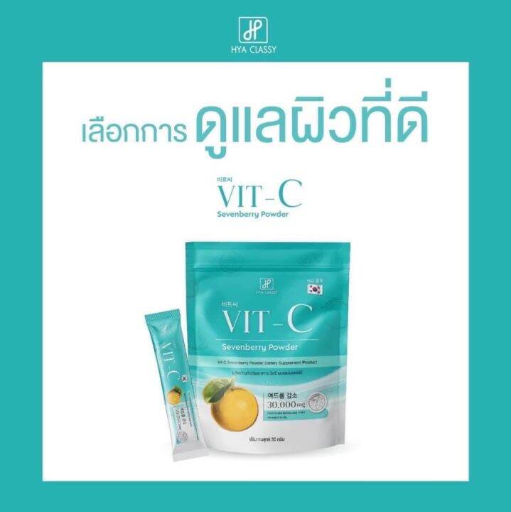 กรอกปาก-gluta-vit-c-คอลลาเจนกรอกปาก-นวัตกรรมใหม่ล่าสุด-คอลลาเจนกรอกปาก-อร่อย-ทานง่าย-เหมือนขนม-แท้100