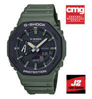 แท้แน่นอน 100% GA-2100 series G-shock สายสีเขียว หายากสุดๆ กับ G-Shock GA-2100SU-1A, GA2110SU-3A อุปกรณ์ครบทุกอย่างพร้อมใบรับประกัน CMG ประหนึ่งซื้อจากห้าง