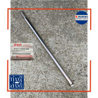 แกนตะเกียบหลัง ซูซูกิ โชกัน ทุกรุ่น Suzuki Shogun125/Axelo Rear Swinging Arm Shaft