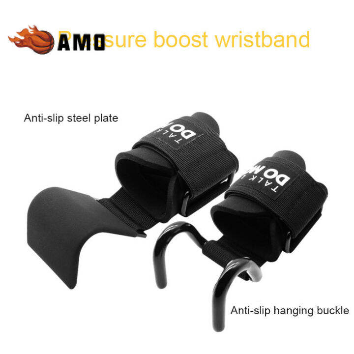 AMO Ultimate Wrist Support Straps Weight Lifting Hooks For Hanging For