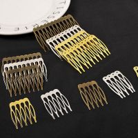 ▧﹊☏ 10pcs 5/10 Teeth Metal Hair Comb Blank Base Gold Hair Claw Hairpins For Jewelry Making DIY Wedding Hair Components Accessories