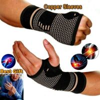 Copper Nylon Wrist Guard Band Brace Support Sports Pain Relief Wrap Bandage Hand Brace Sleeve Compression Arthritis Gloves