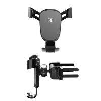 ♚﹍₪ Air Vent Car Phone Holder Clip for Round Shape Air Outlets Ball Head Car Mount Bracket for Mercedes Audi Turbo Car Clip New