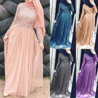 2019 Muslim Slim Dress 5 Color Eight Size