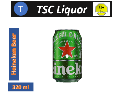 Heineken Beer Ml Per Can Lazada