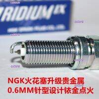 co0bh9 2023 High Quality 1pcs NGK iridium spark plug is suitable for Beijing BEIJING-U5 U7 X3 X5 X7 1.5L 1.5T