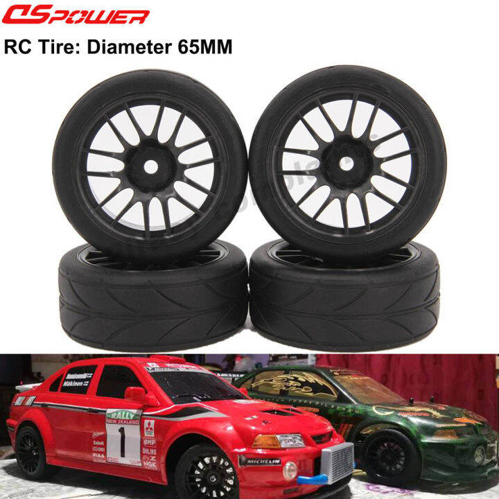 rc touring car wheels