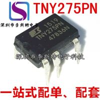 10pcs TNY275PN DIP-7 TNY275P