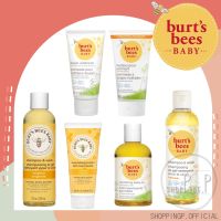 ✳️[แท้ 100%/พร้อมส่ง]✳️ Burts Bees baby / Body Oil / Belly Butter / Multipurpose Ointment