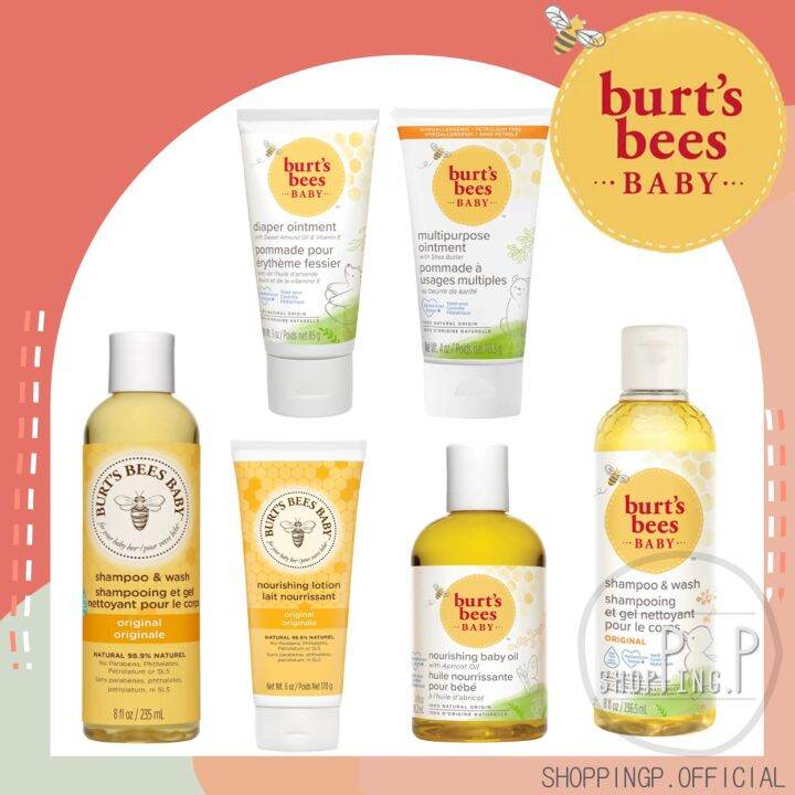 ️[แท้ 100/พร้อมส่ง] ️ Burt's Bees baby / Body Oil / Belly Butter