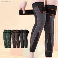 ❦❏☋ 1 Pair Gym Compression Bandage Knee Pad Basketball Knee Support Lengthen Knee Sleeve Protector Volleyball Elastic Sport Kneepad