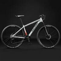 hyfvbujh❈  26 29 Inch Mountian Road Aluminum alloy Frame Suspension Fork 33 Brake Racing Gravel