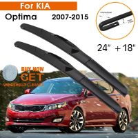 Car Wiper Blade For KIA Optima 2007 2015 Windshield Rubber Silicon Refill Front Window Wiper 24 quot; 18 quot; LHD RHD Auto Accessories