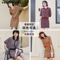 Vero Moda Chân Váy Dệt Kim Chữ A Dáng Ôm Kẻ Sọc Cho Nữ 32031J005 thumbnail