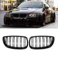 Car Front Bumper Grilles For BMW 3 Series E92 E93 M3 325xi 320i 325i 325i 328i 330i 335i Racing Grill Kidney Grille 2006-2009