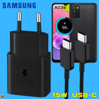 ที่ชาร์จ Samsung 15W Usb-C (Eu) ซัมซุง A03s หัวชาร์จ สายชาร์จ Type-C Adaptive Fast Charging การชาร์จด่วนแบบพิเศษ