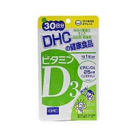 DHC Vitamin D3 30วัน ดีเอชซี วิตามิน ดี3 กระตุ้นการดูดซึมแคลเซียม  เสริมสร้างกระดูกให้แข็งแรง