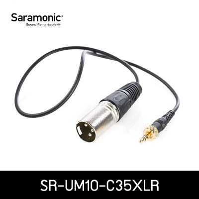Saramonic สายแปลงไฟ รุ่น SR-UM10-C35XLR หัวแจ็ค 3.5mm TRS ตัวผู้ เป็น XLR แบบ 3-pin