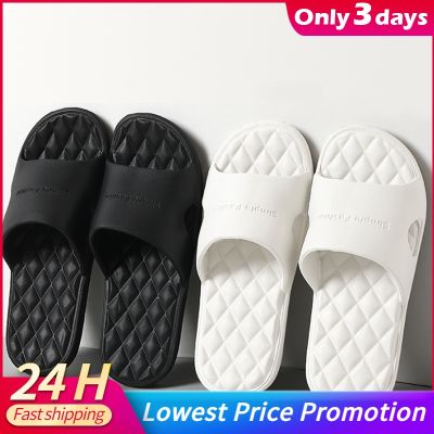 Men Thick Platform Slippers Beach Eva Soft Sole Slides Sandals Fashion Indoor Anti-Slip Shoes