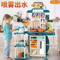 【hot】❆ﺴ  95cm Large Kids Set Spray Baby Food Dining Table Gifts