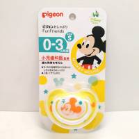 Pigeon จุกหลอกสำหรับทารกแรกเกิด ( มิกกี้ Mickey 0-3 )