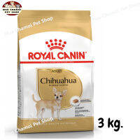 สุดปัง ส่งฟรี ? Royal Canin Chihuahua Adult รอยัลคานิน ชิวาวา อาหารสุนัข สุนัขโต ขนาด 3 kg.   ✨