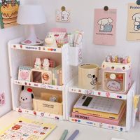 【CC】 3/2 Layers Desk Organizers Shelves Desktop Double-layers Storage Rack Hole Plate Penholder Office Shelf